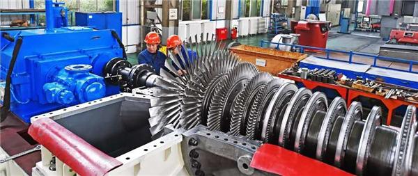中信重工新型節(jié)能環(huán)保汽輪機(jī)受市場青睞